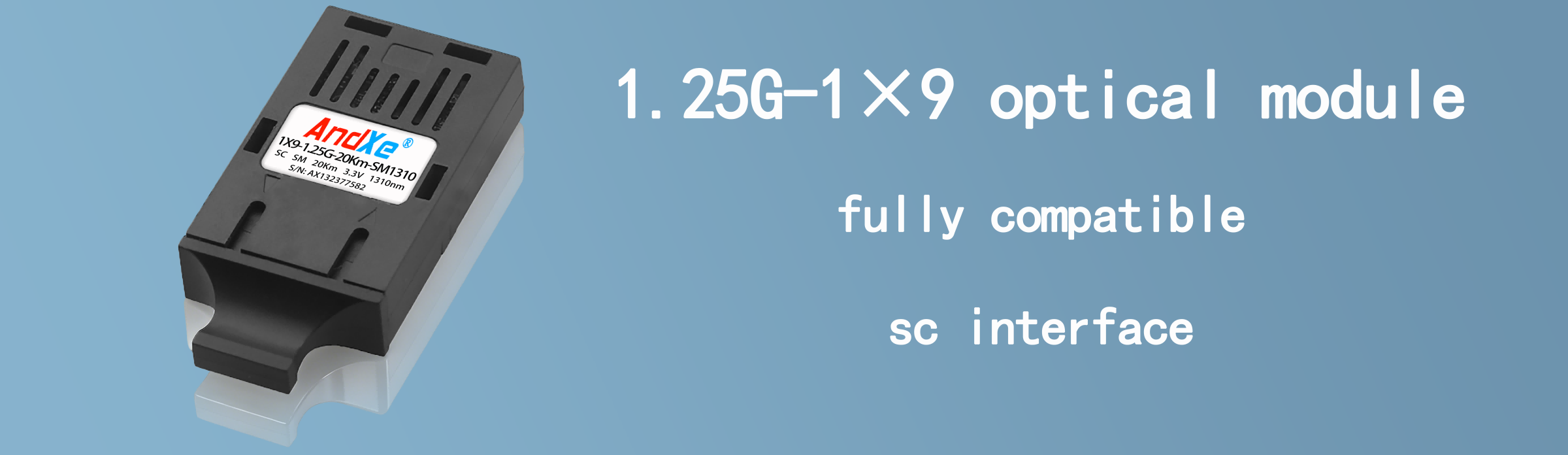 1.25G-1×9 optical module series