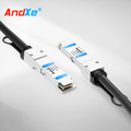 200G SFP+ Passive Dual-Axis Direct Connector (DAC)